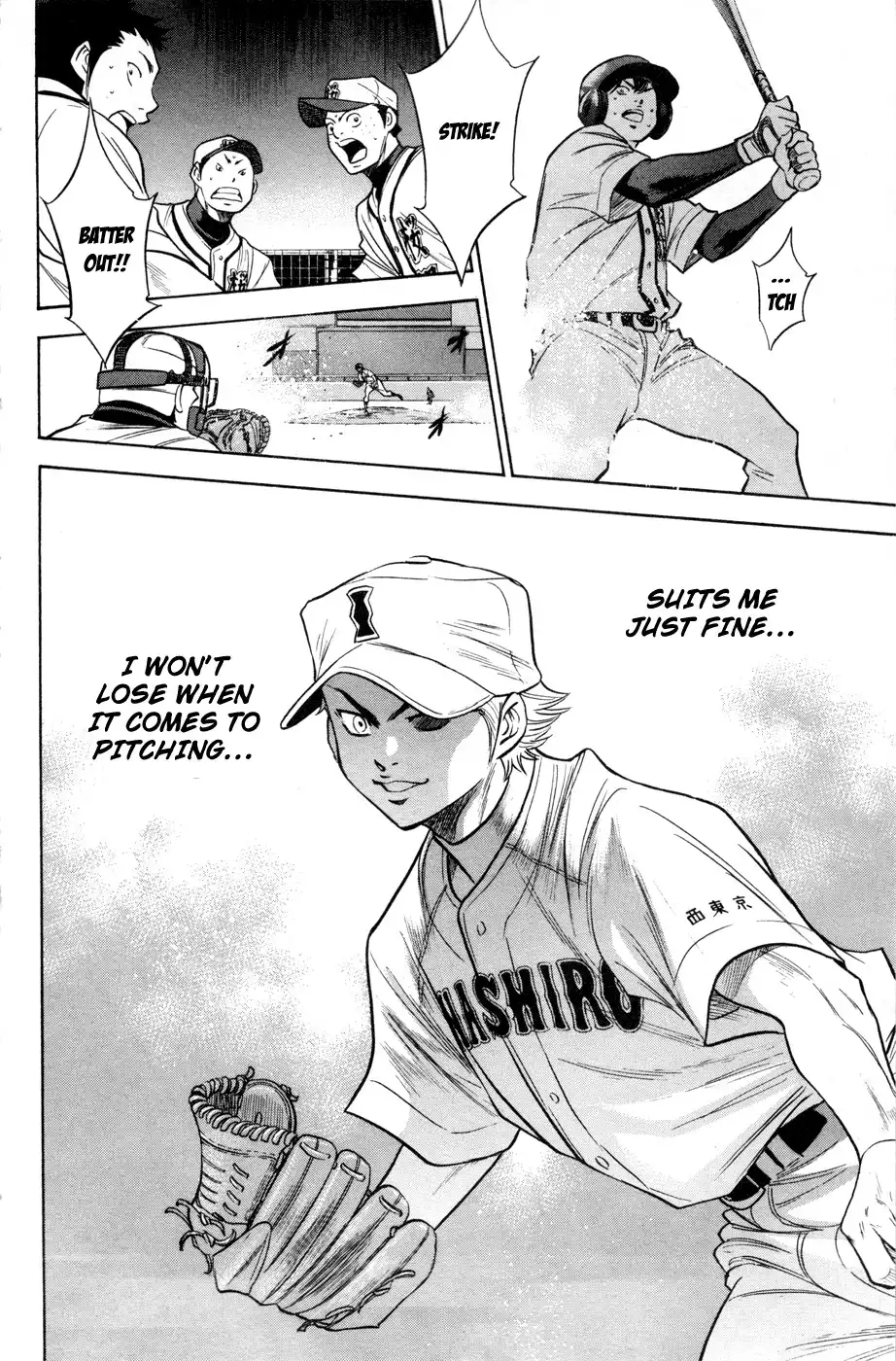 Diamond no Ace Chapter 136 21